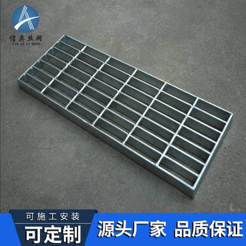 上海厂家销售螺纹钢钢格板齿形钢格板热镀锌钢格板